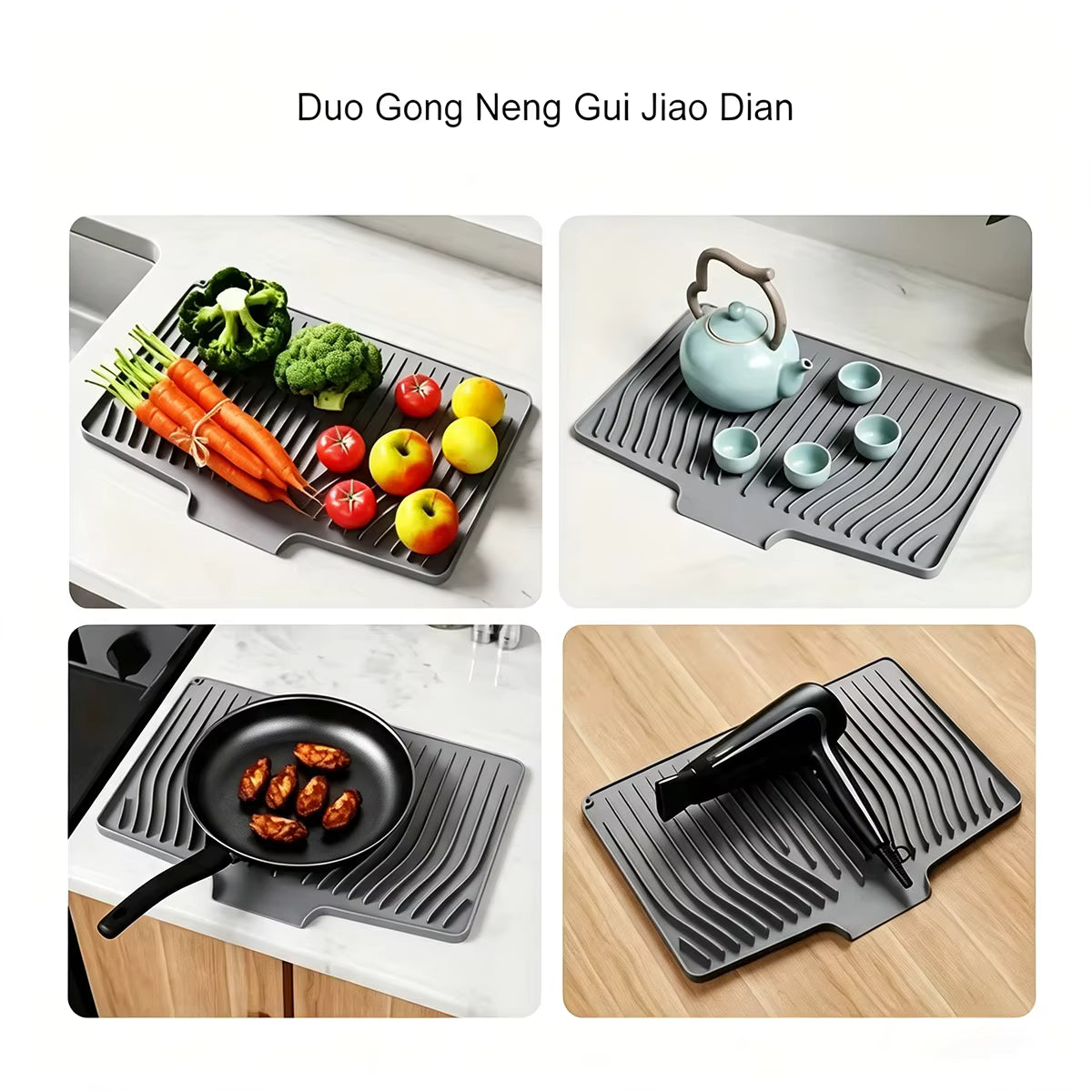 Premium Silicone Sink Drying Mat (76 × 47 cm)