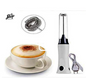 Electric Rechargeable Coffee Beater