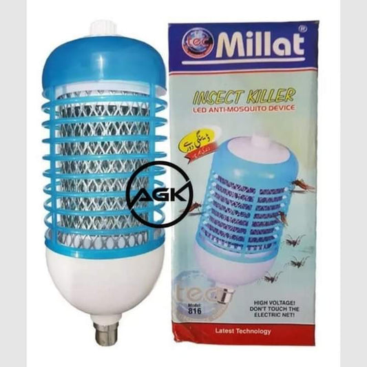 Millat Big insect & mosquito killer Lamp