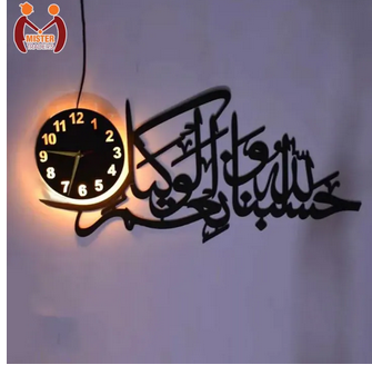 3D Wooden LED Wall Clocks